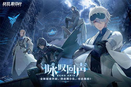 帕弥什最新爆料,揭秘神秘组织背后真相