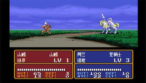 火焰纹章回响最新爆料,回响新爆料揭秘：神秘势力崛起，命运之战一触即发！